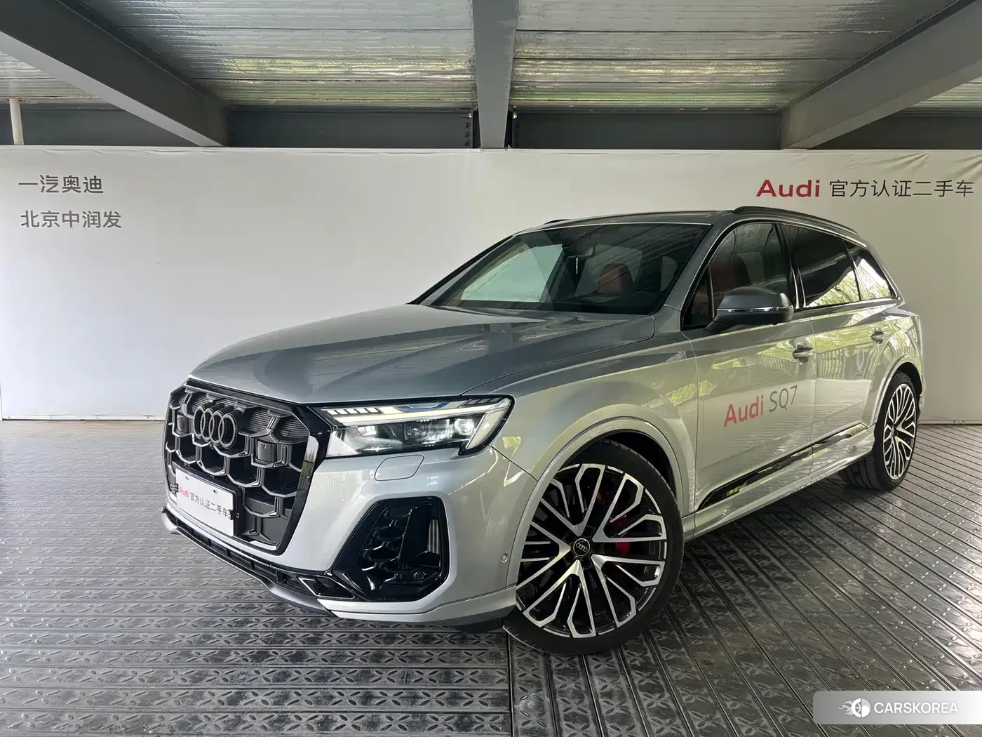 Audi SQ7 id 4559839 из Китая 12