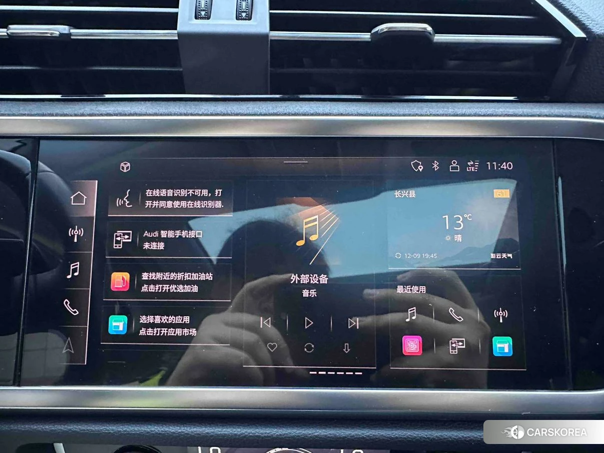 Audi Q3 id 4479615 из Китая 16