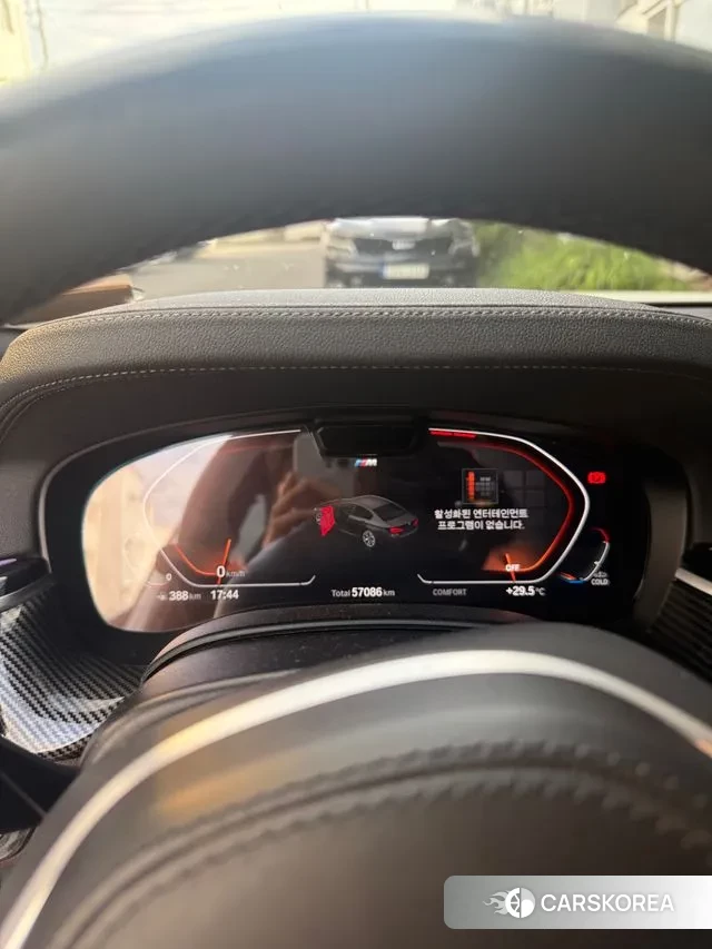 BMW 5 Series (G30) 2022 Белый из Кореи, фото 3