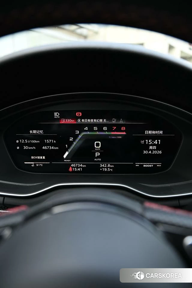Audi S4 2021 Черный из Китая, фото 5