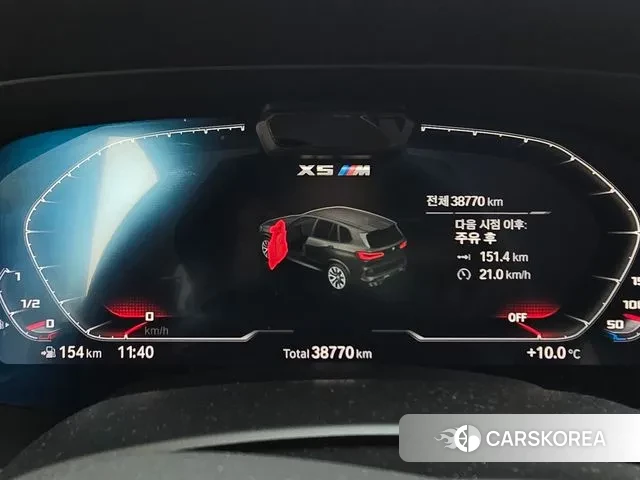 BMW X5M (G05) 2021 Синий из Кореи, фото 3