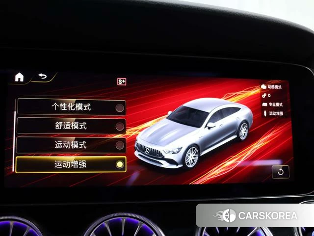 Mercedes-Benz AMG GT id 4291381 из Китая 19
