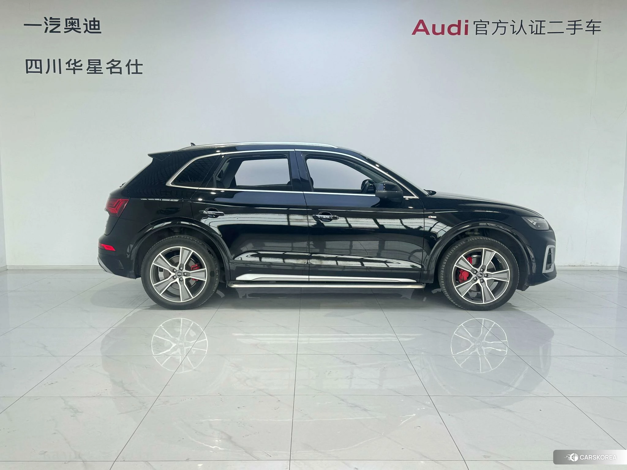 Audi Q5L id 4407536 из Китая 11