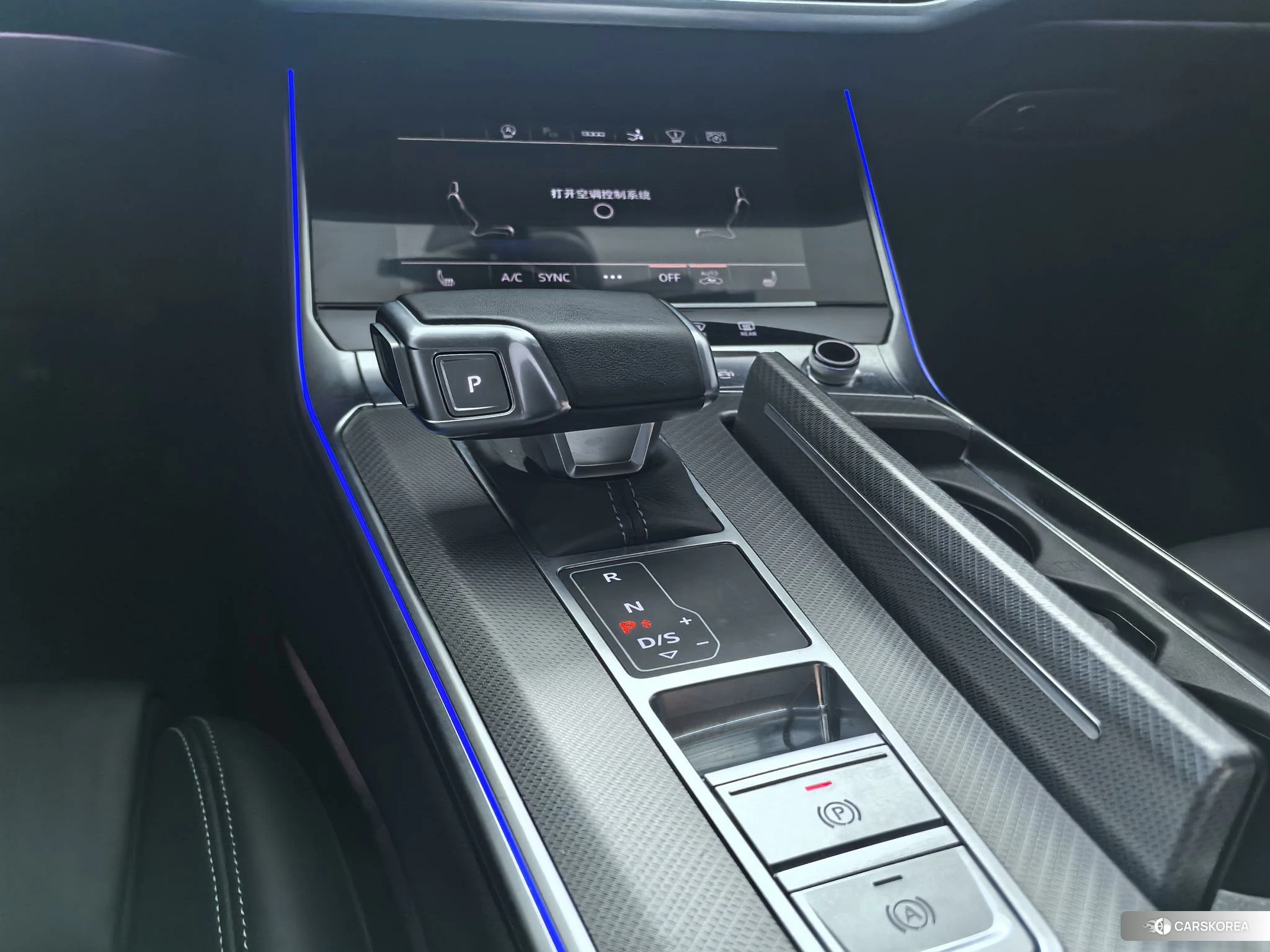 Audi A7 id 4461639 из Китая 12
