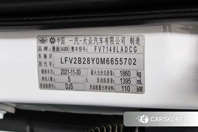 Audi A3 id 4290542 из Китая 17