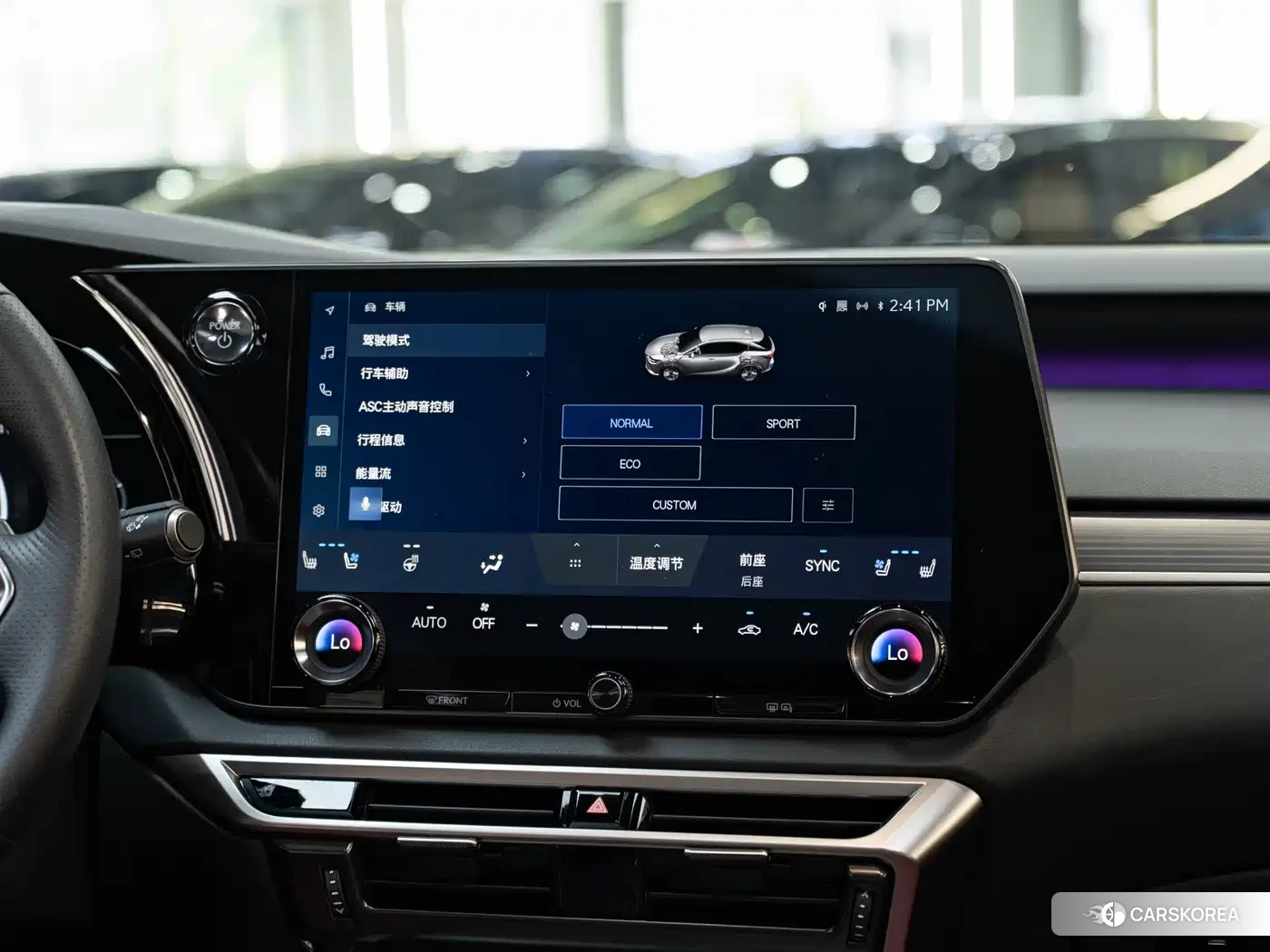 Lexus RX id 4685867 из Китая 16