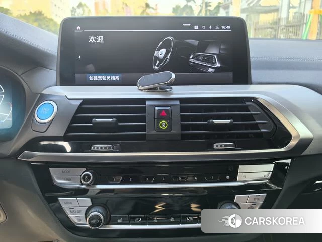 BMW iX3 id 4221807 из Китая 23