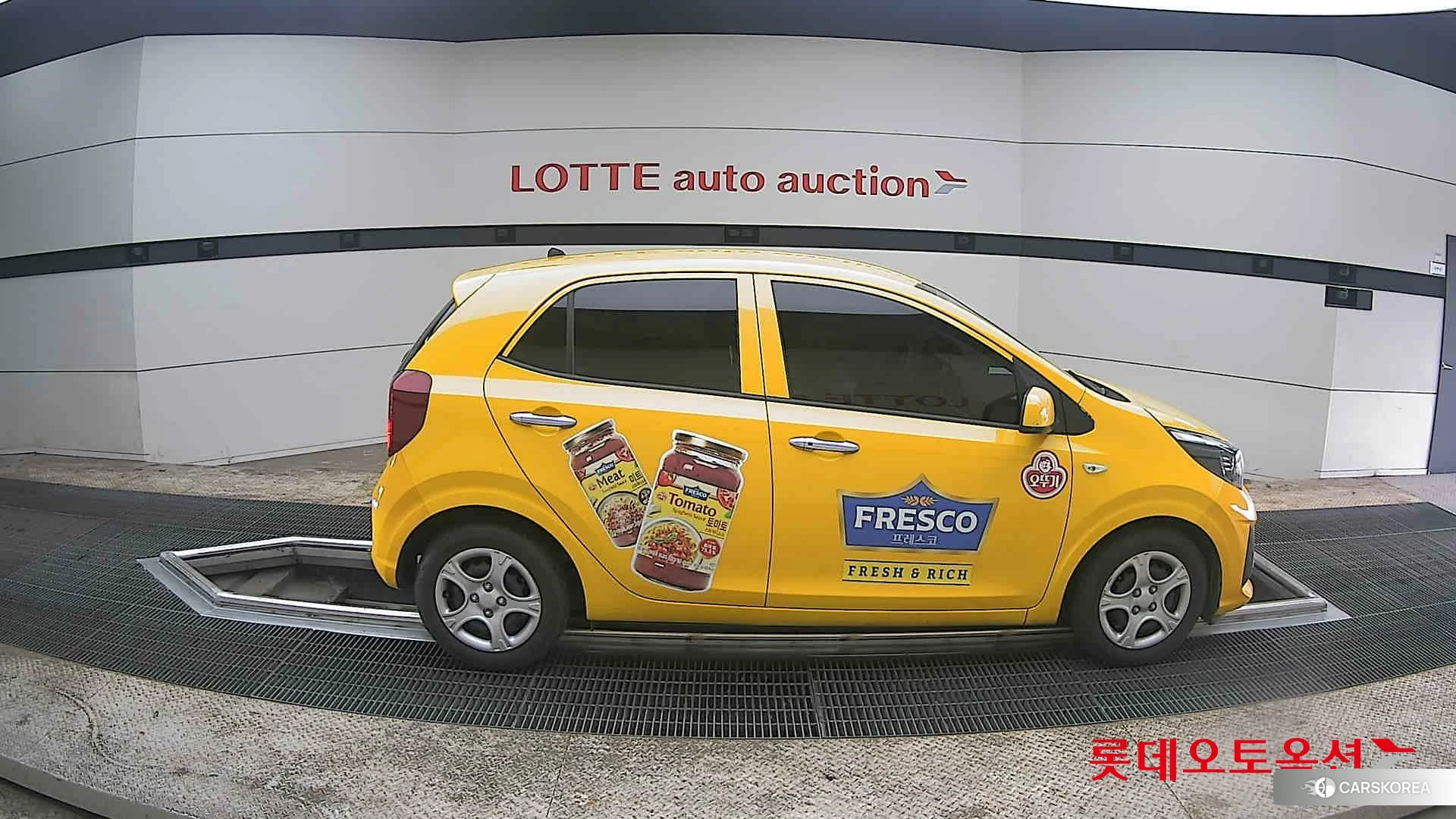 Kia Morning id 3875765 из Кореи 23