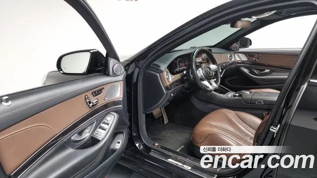 Mercedes-Benz S-Class W222 id 2701122 из Кореи 13