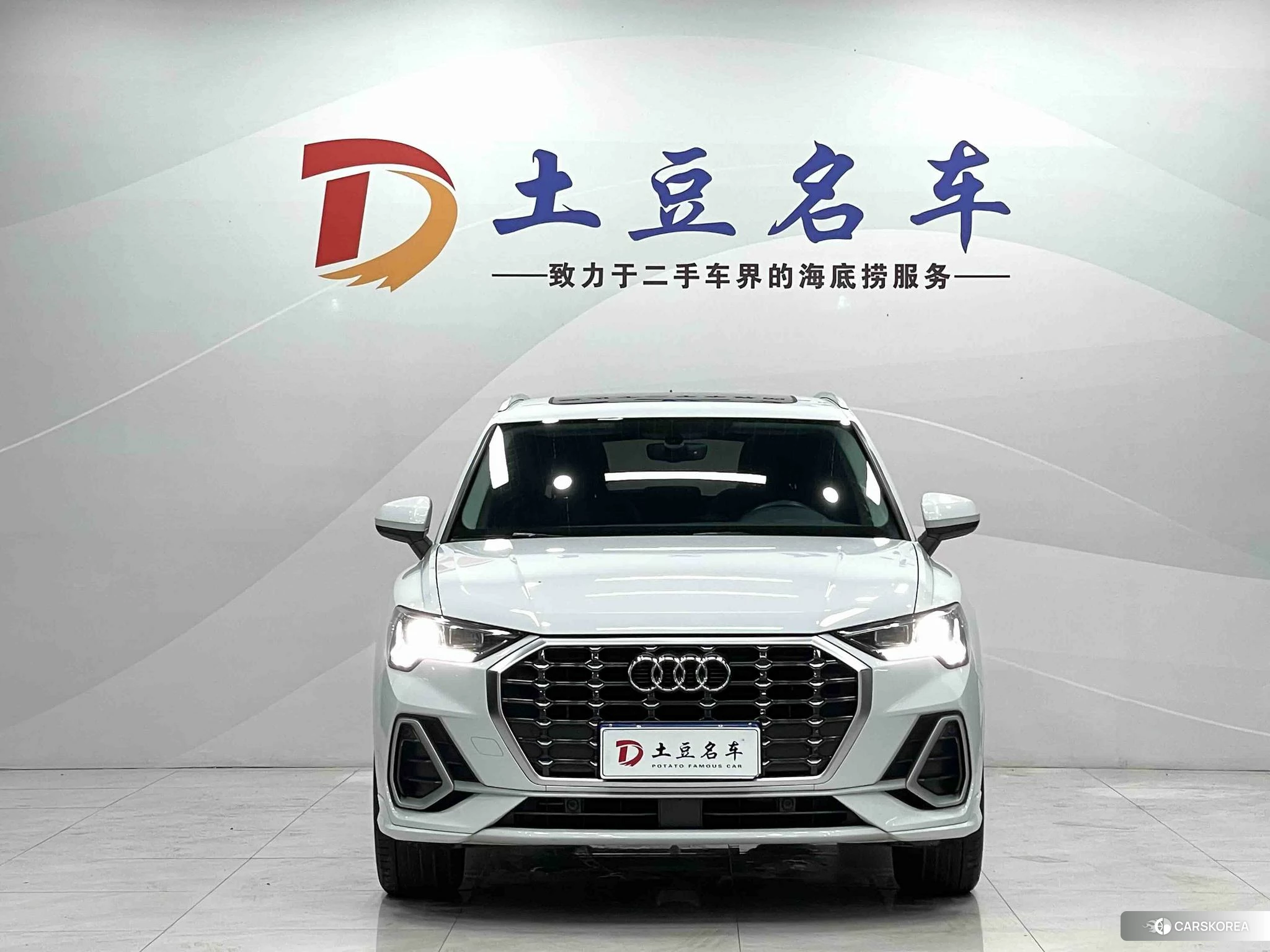Audi Q3 id 4485351 из Китая 12