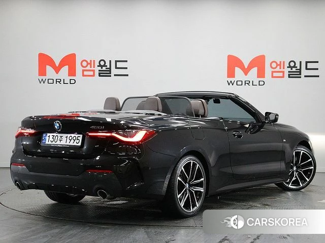BMW 4 Series (G22) id 4505782 из Кореи 13