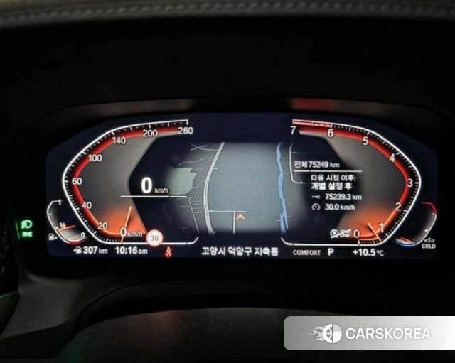 BMW 3 Series (G20) 2020 Белый из Кореи, фото 4