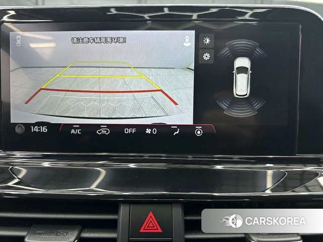 Kia Setus id 4329080 из Китая 11
