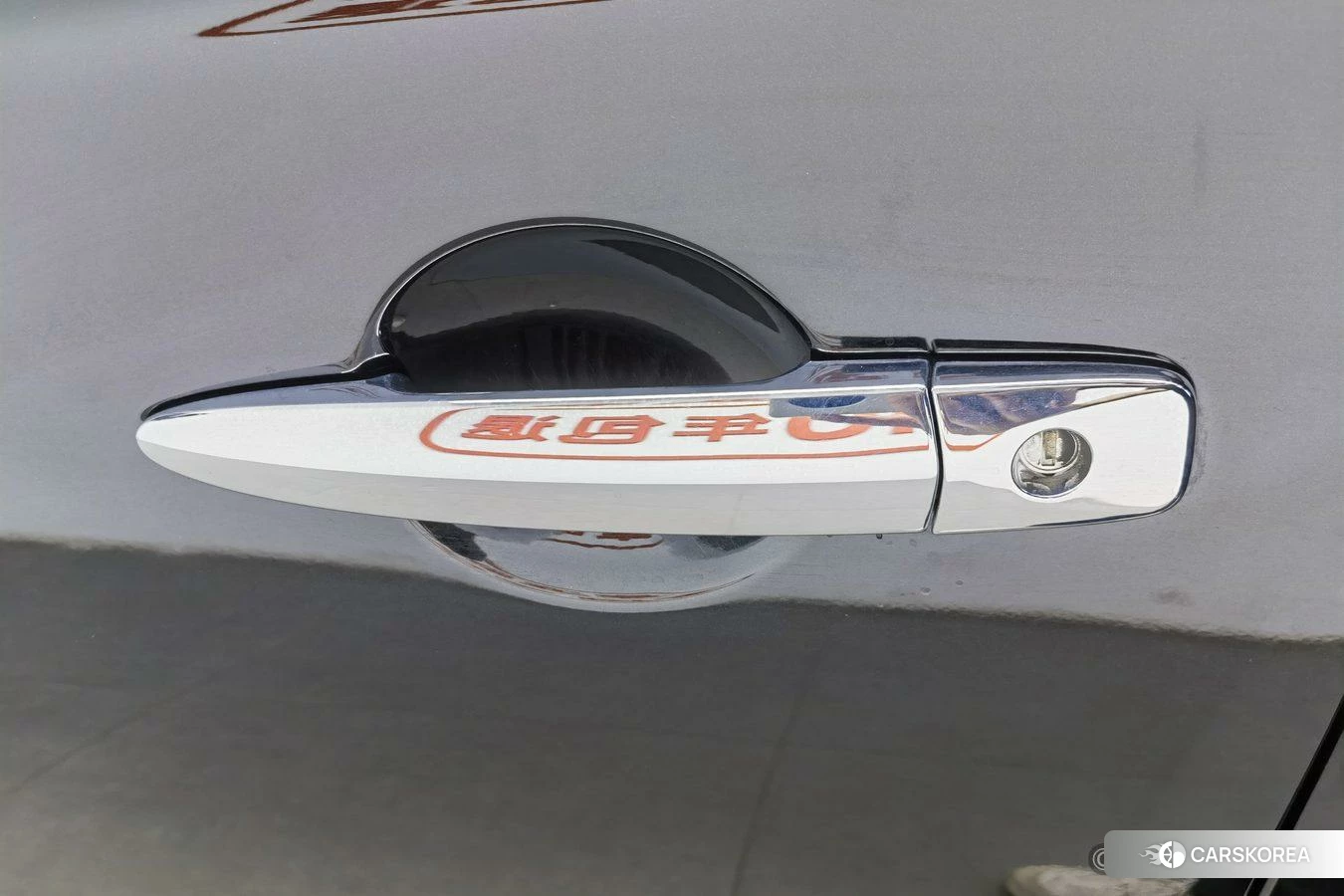 Nissan Xuan Yi id 4426748 из Китая 17