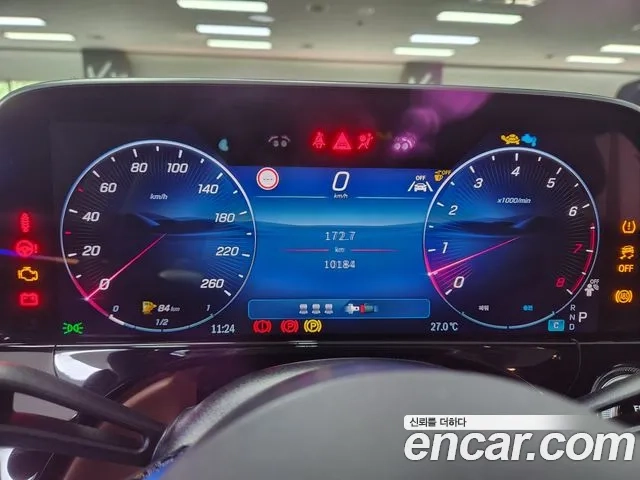 Mercedes-Benz E-Class W214 id 2948819 из Кореи 13