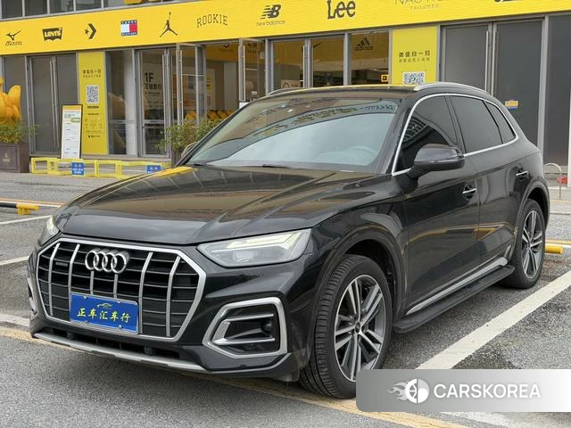 Audi Q5L id 4301845 из Китая 9
