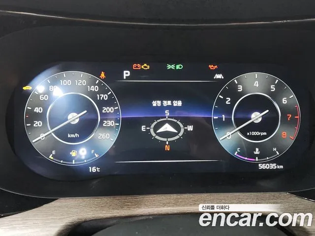 Kia K5 3rd generation id 2672991 из Кореи 13