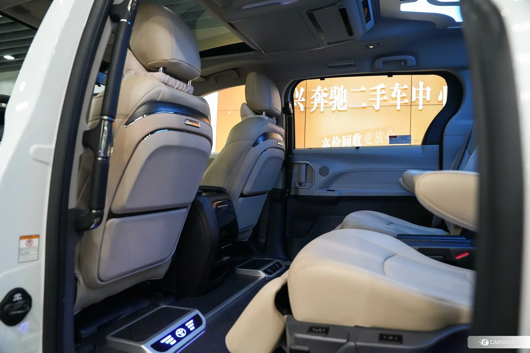 Toyota Saina id 4440870 из Китая 23