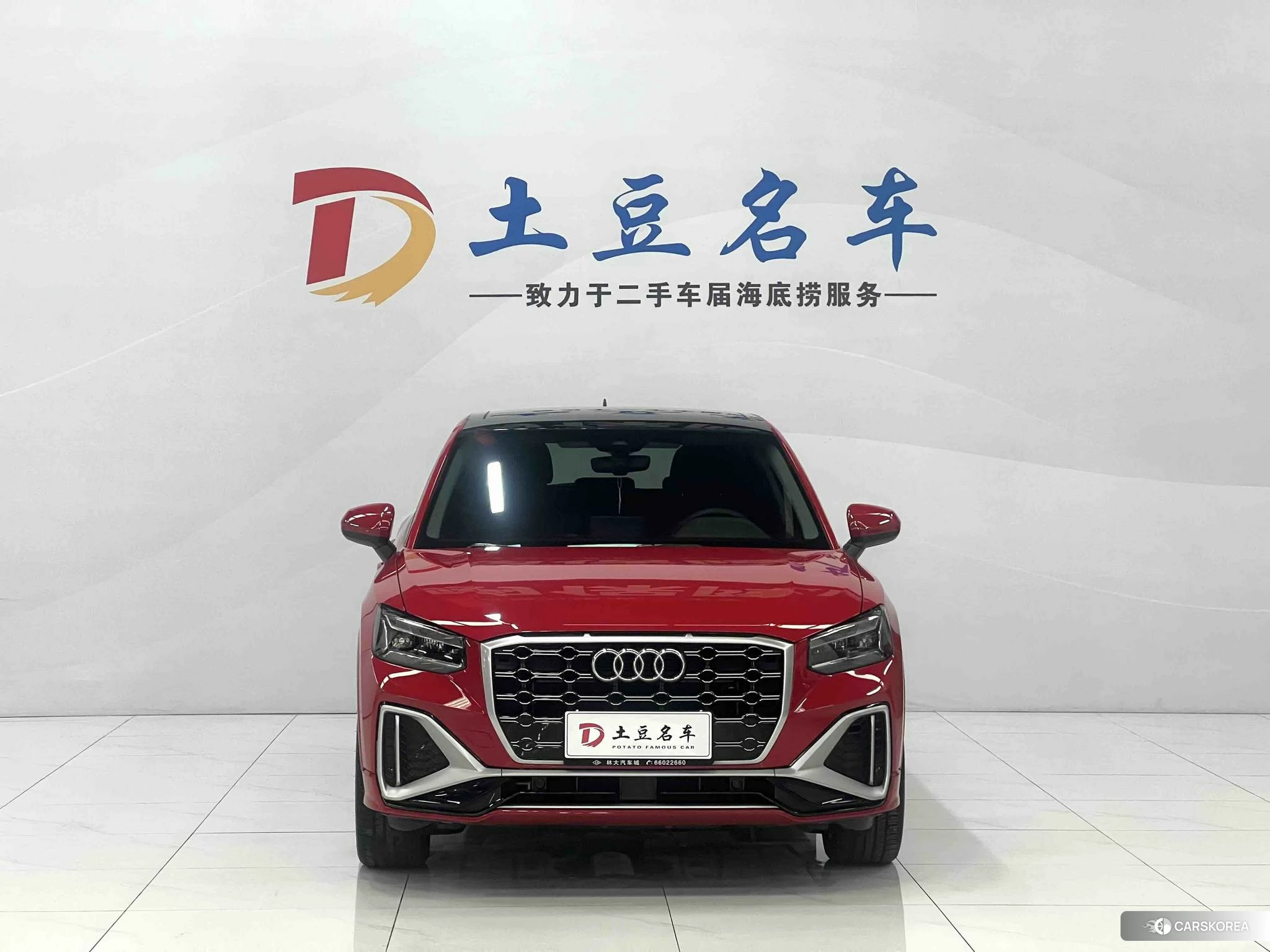 Audi Q2L id 4493177 из Китая 12