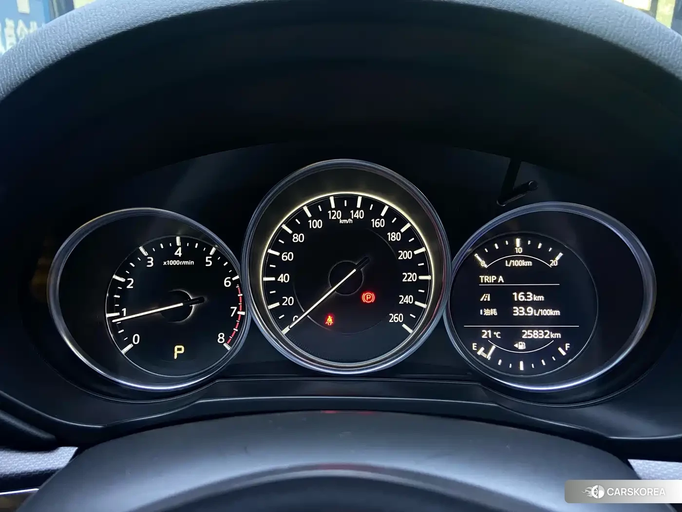 Mazda CX-5 2021 Черный из Китая, фото 3