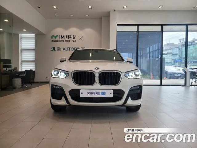 BMW X4 (G02) id 2719960 из Кореи 13