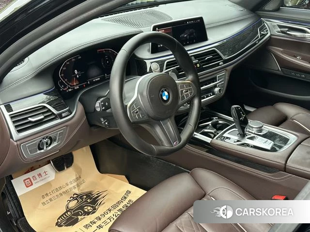 BMW 7 series id 4260501 из Китая 14