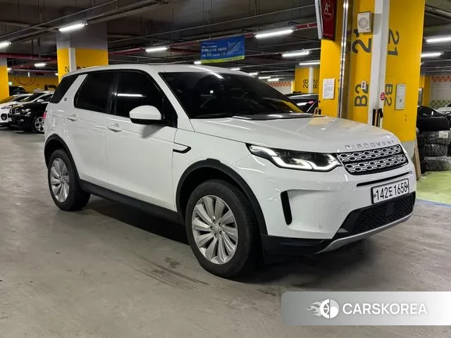 Land Rover Discovery Sports 2nd Generation id 3454388 из Кореи 13