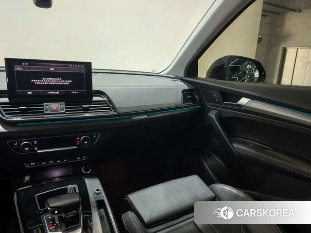 Audi Q5L id 4207146 из Китая 12