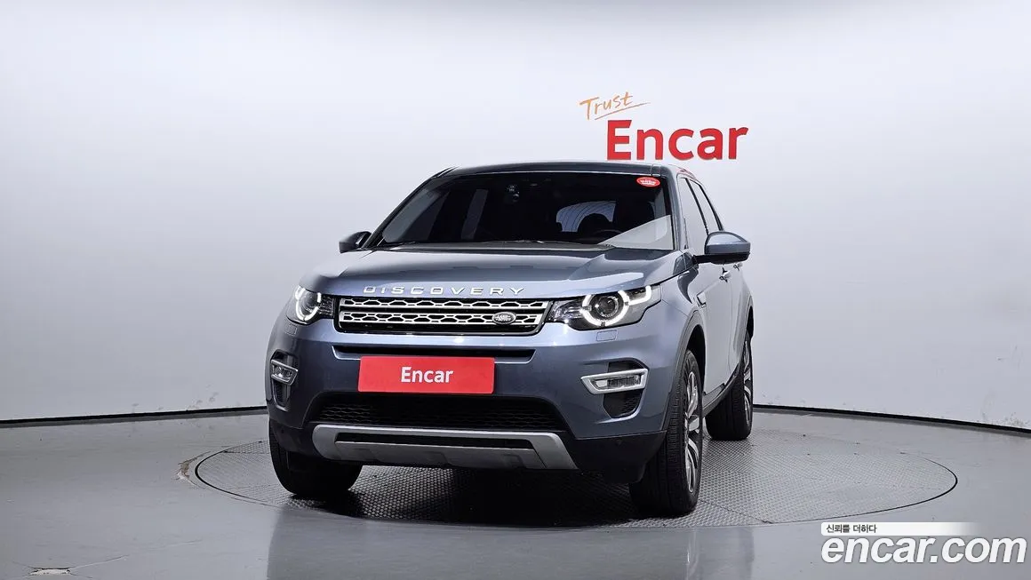 Land Rover Discovery Sports id 2071576 из Кореи 13