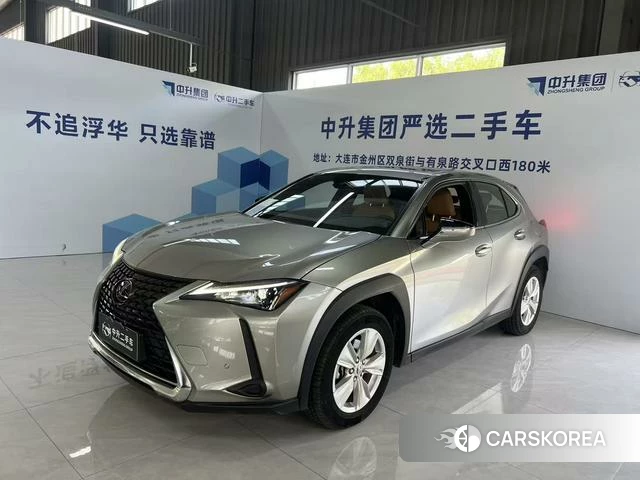 Lexus UX id 4353268 из Китая 16