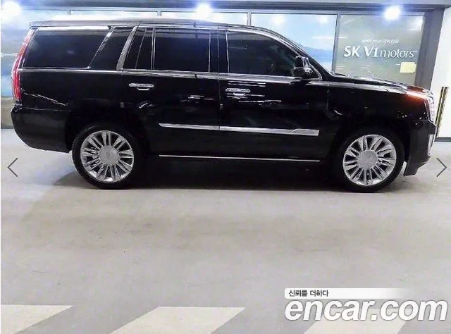Cadillac Escalade id 2955864 из Кореи 13