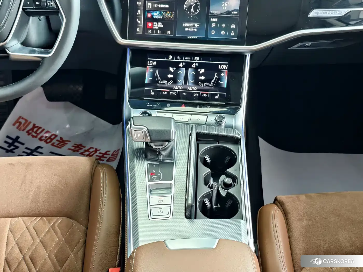 Audi A7L id 4547253 из Китая 9