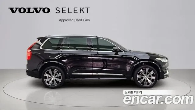 Volvo XC90 second Generation id 2949098 из Кореи 13