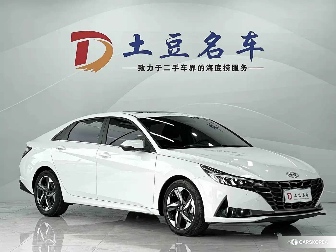 Hyundai Elantra id 4649310 из Китая 12