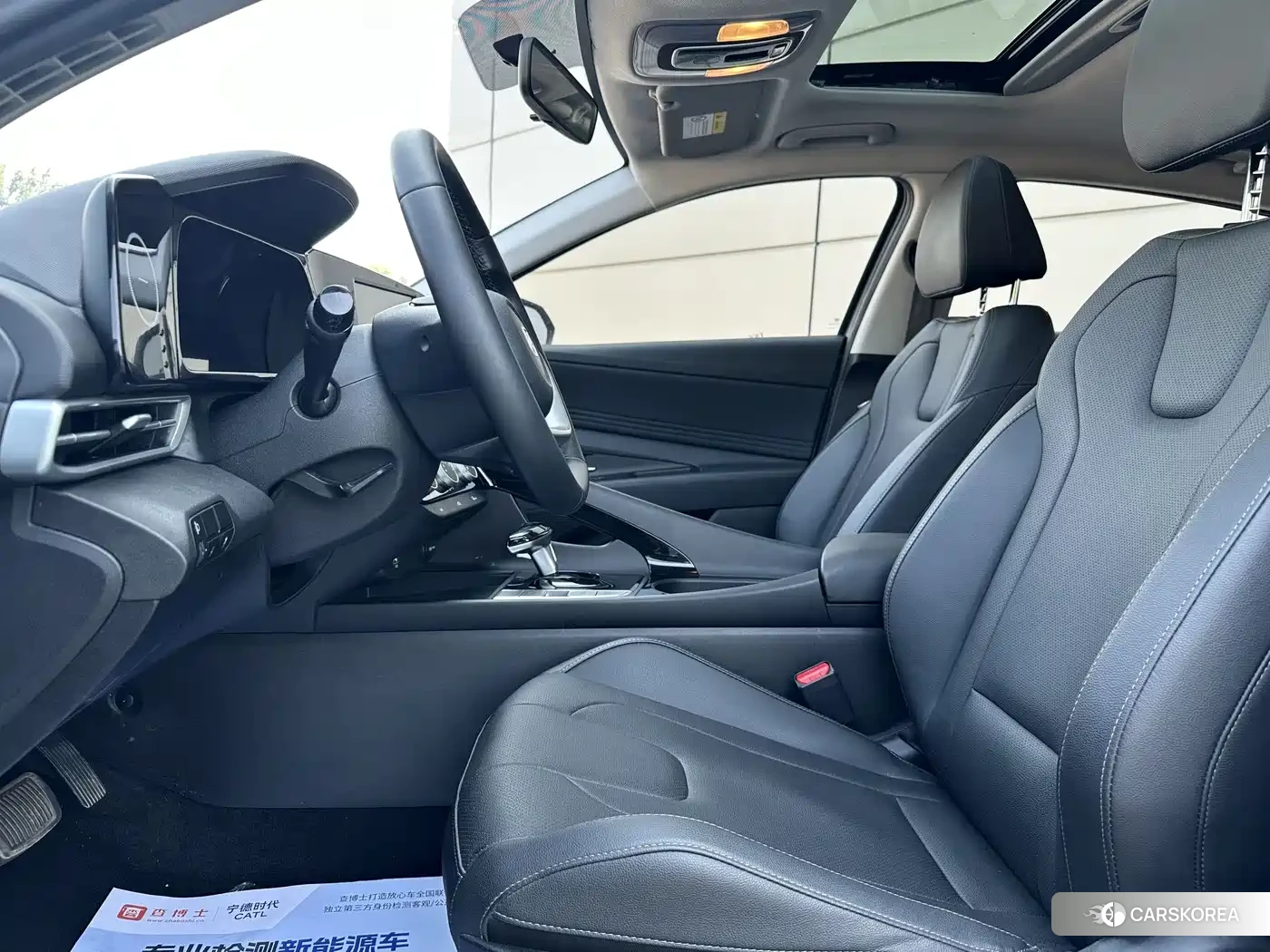 Hyundai Elantra 2023 Silver/gray из Китая, фото 6
