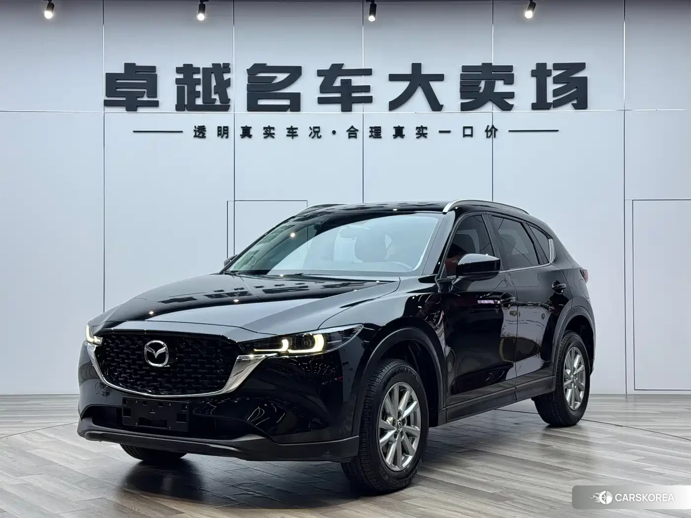 Mazda CX-5 id 4565137 из Китая 20