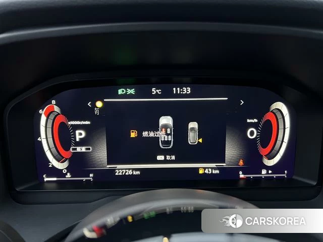 Nissan Qashqai id 4257982 из Китая 22
