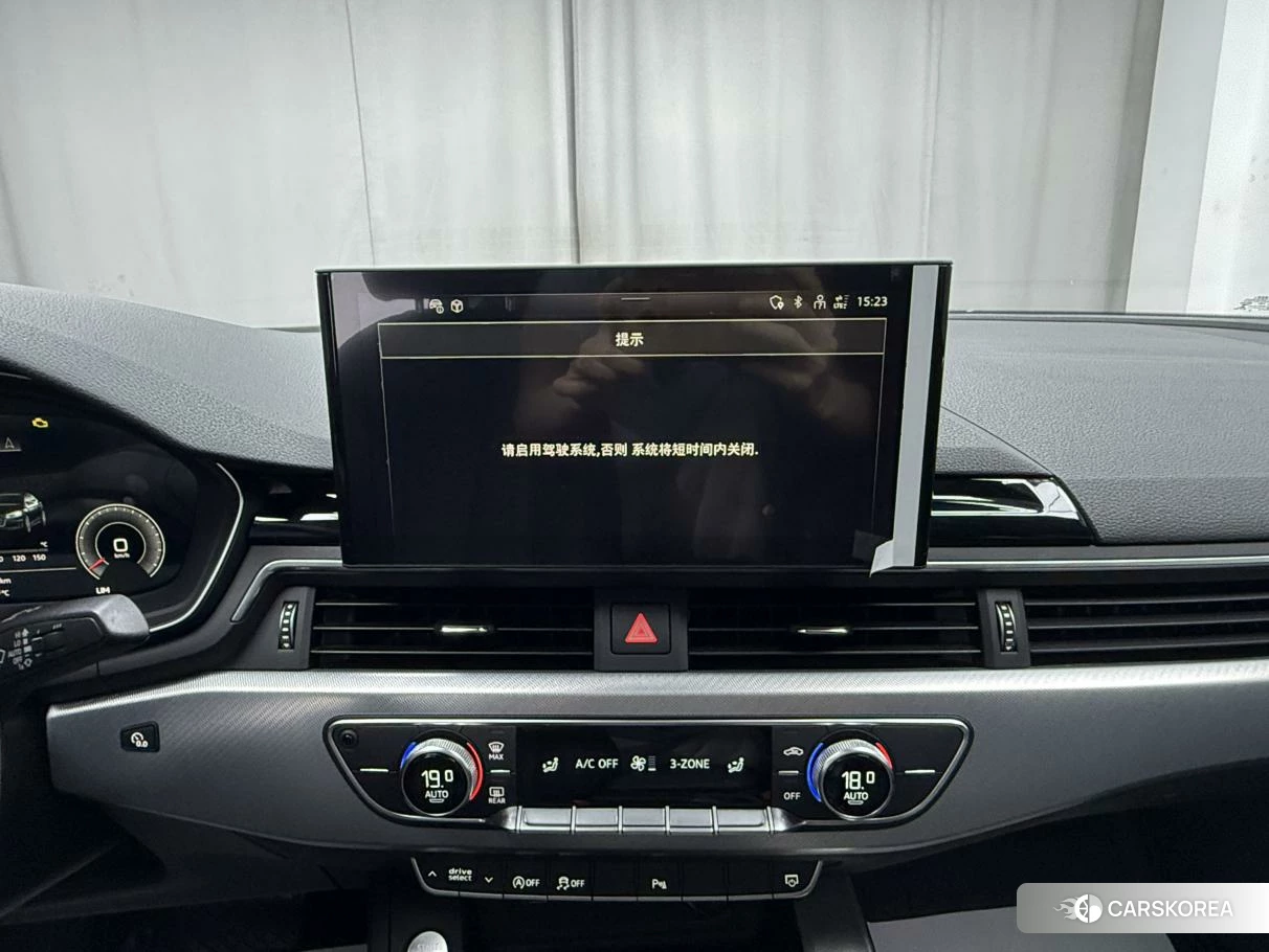 Audi A5 id 4454053 из Китая 13