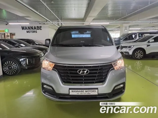 Hyundai The New Grand Starex id 2951758 из Кореи 9