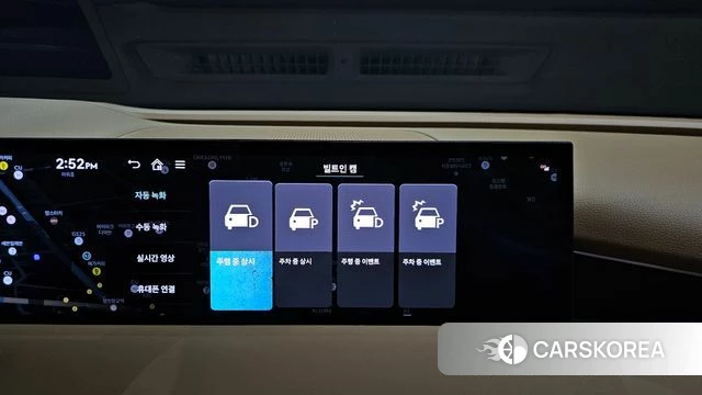 Genesis G80 (RG3) id 4222944 из Кореи 24