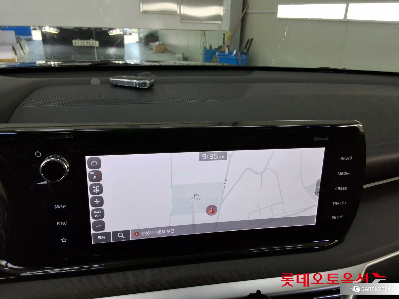 Kia K5 id 4296913 из Кореи 24