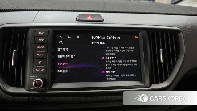 Kia The New Kia Ray id 4590276 из Кореи 24