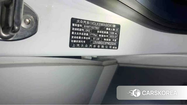 Volkswagen Lavida id 4276981 из Китая 24