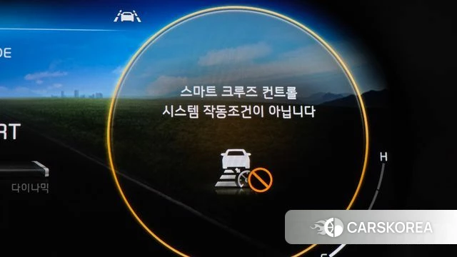 Kia K5 3rd generation id 4267676 из Кореи 24