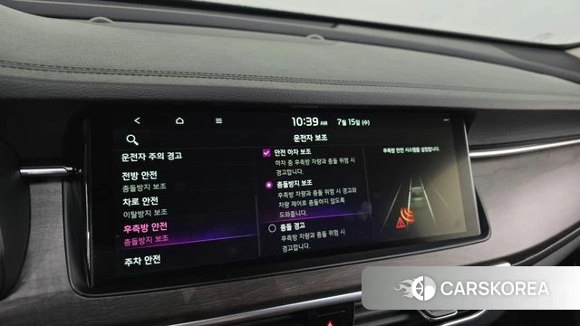 Kia K7 Premier id 4595245 из Кореи 24