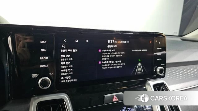 Kia Sorento 4th Generation id 4593889 из Кореи 24