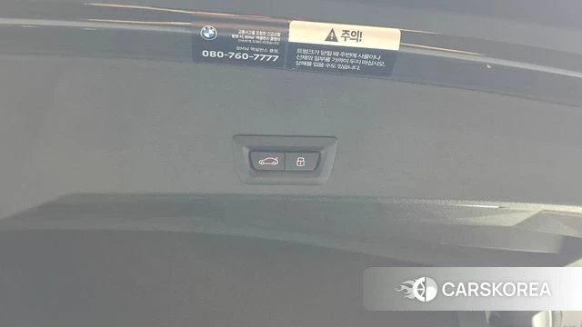 BMW XM (G09) id 4664850 из Кореи 24