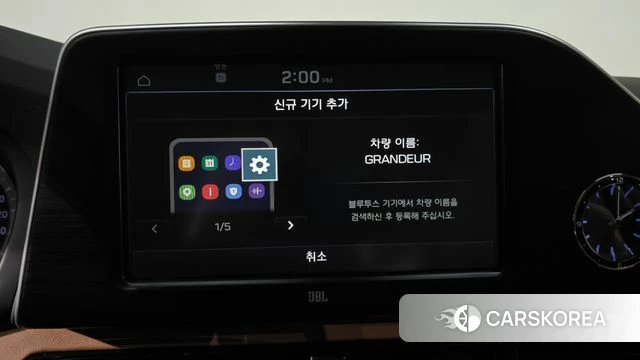 Hyundai Grandeur IG id 4713343 из Кореи 24