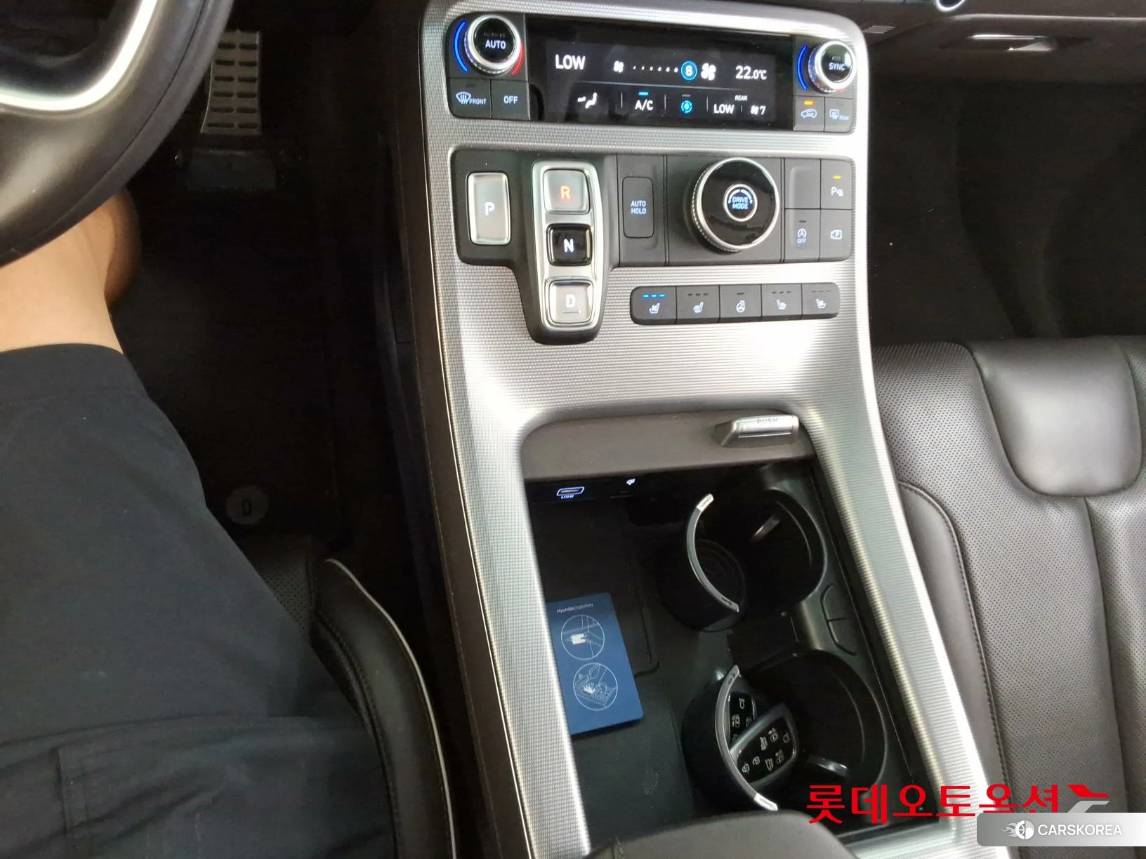 Hyundai Palisade id 4909191 из Кореи 24