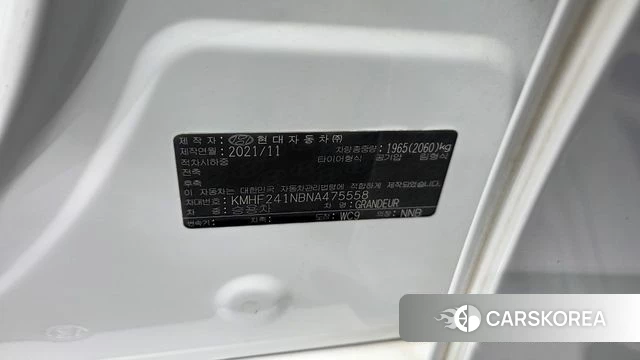 Hyundai The New Grandeur IG id 4864145 из Кореи 24
